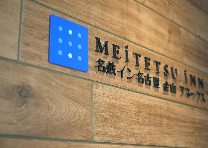 Meitetsu Inn Nagoya Kanayama Annex