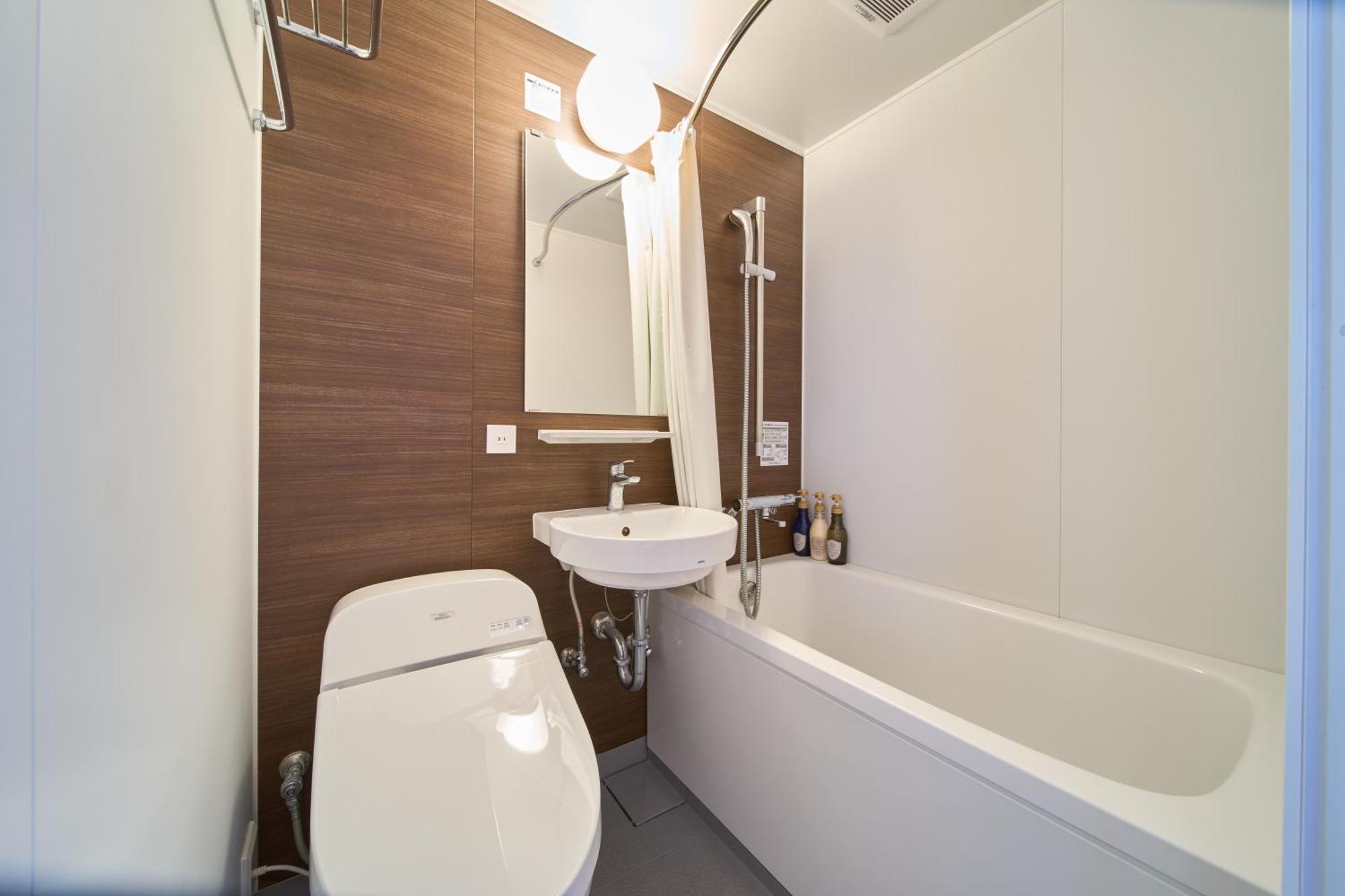Meitetsu Kanayama Annex 3* Nagoya