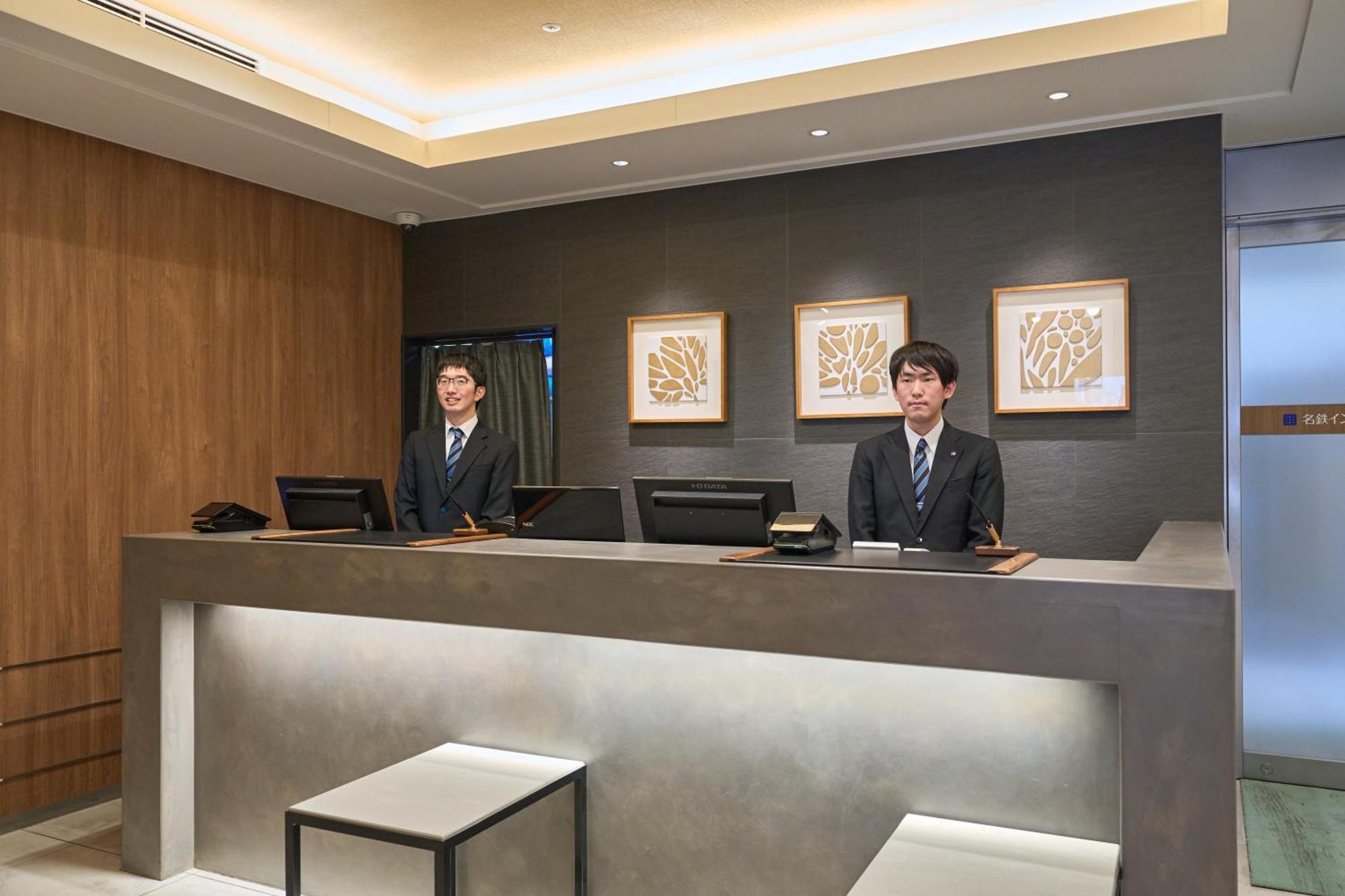 Meitetsu Kanayama Annex Hotel 3*
