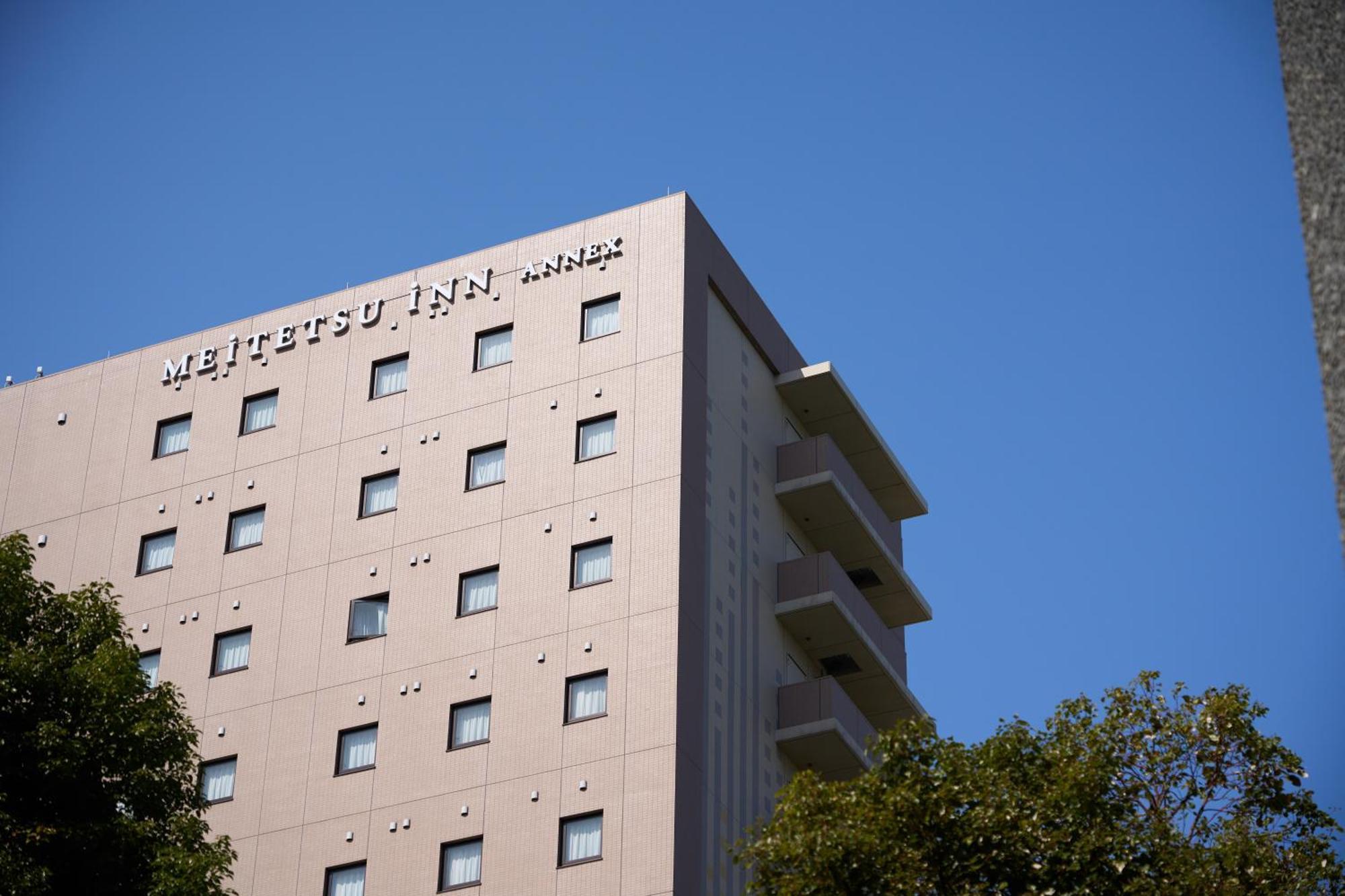Meitetsu Kanayama Annex