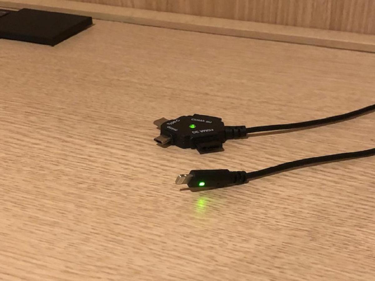 Hotel Meitetsu Kanayama Annex 3*